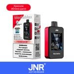 JNRJNR Media Max 40000 Puffs Disposable Vape. Красное яблоко дыня